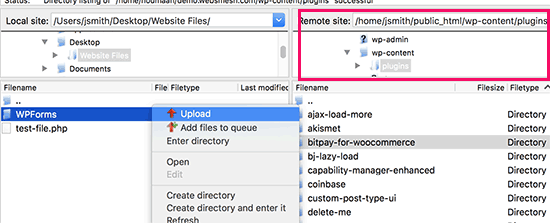 آپلود پلاگین در FTP